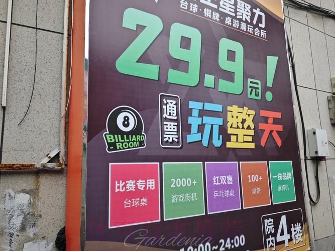 世界杯竞猜平台:多元充值渠道畅享便捷体验 世界杯竞猜平台:多元充值渠道畅享便捷体验