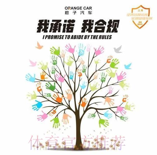 世界杯竞猜平台的合规运营与监管机制